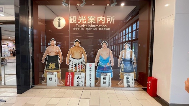 I went to Kanazawa